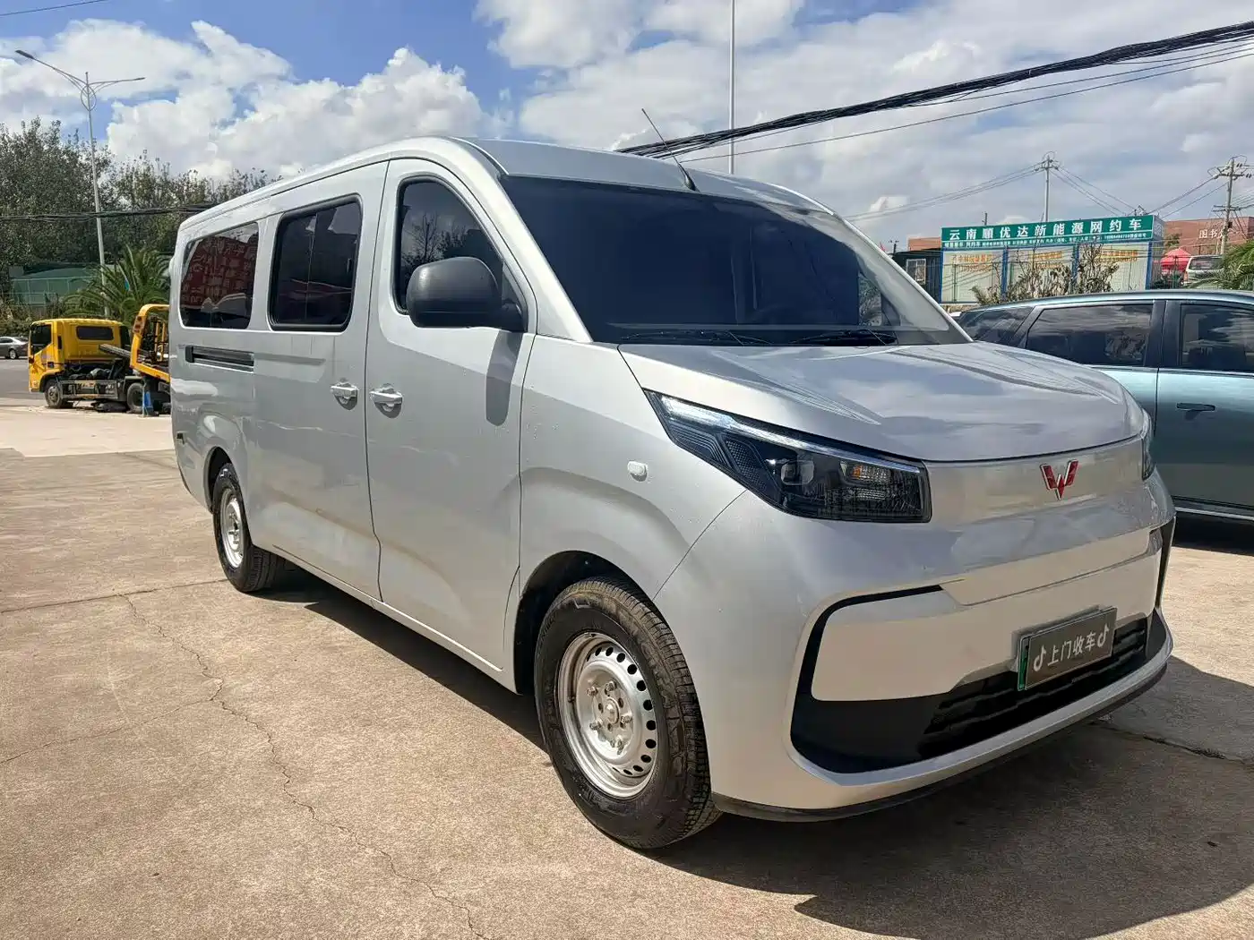 Wuling Motors Wuling Yangguang Pro  — пригон из Китая
