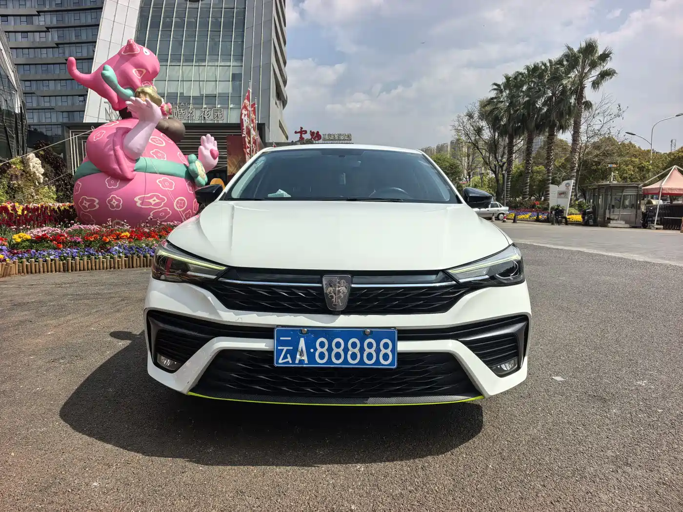 ROEWE I5