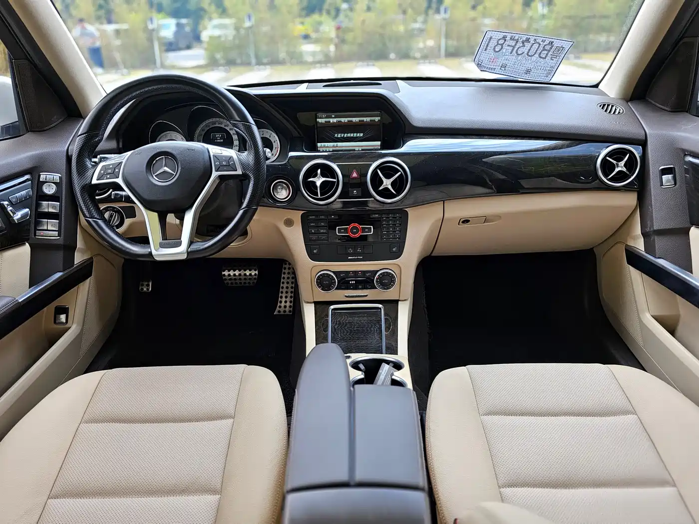 Mercedes-Benz GLK-Class 2015 GLK 300 4MATIC Luxury Ultimate Edition фото 5
