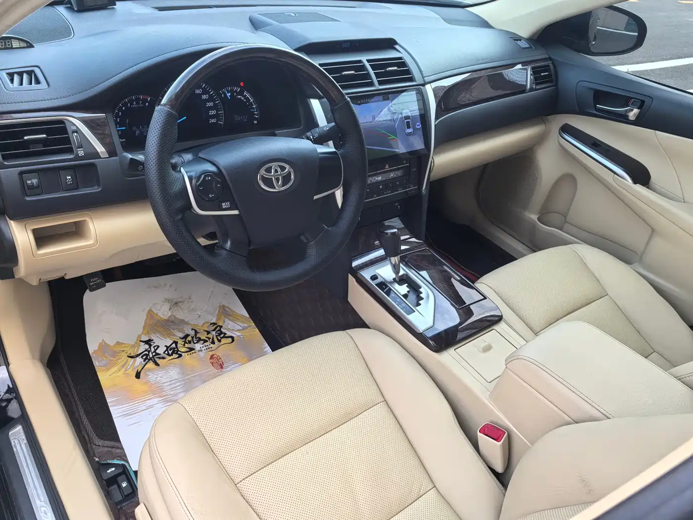Toyota Camry 2015 2.0G Leading Edition фото 22