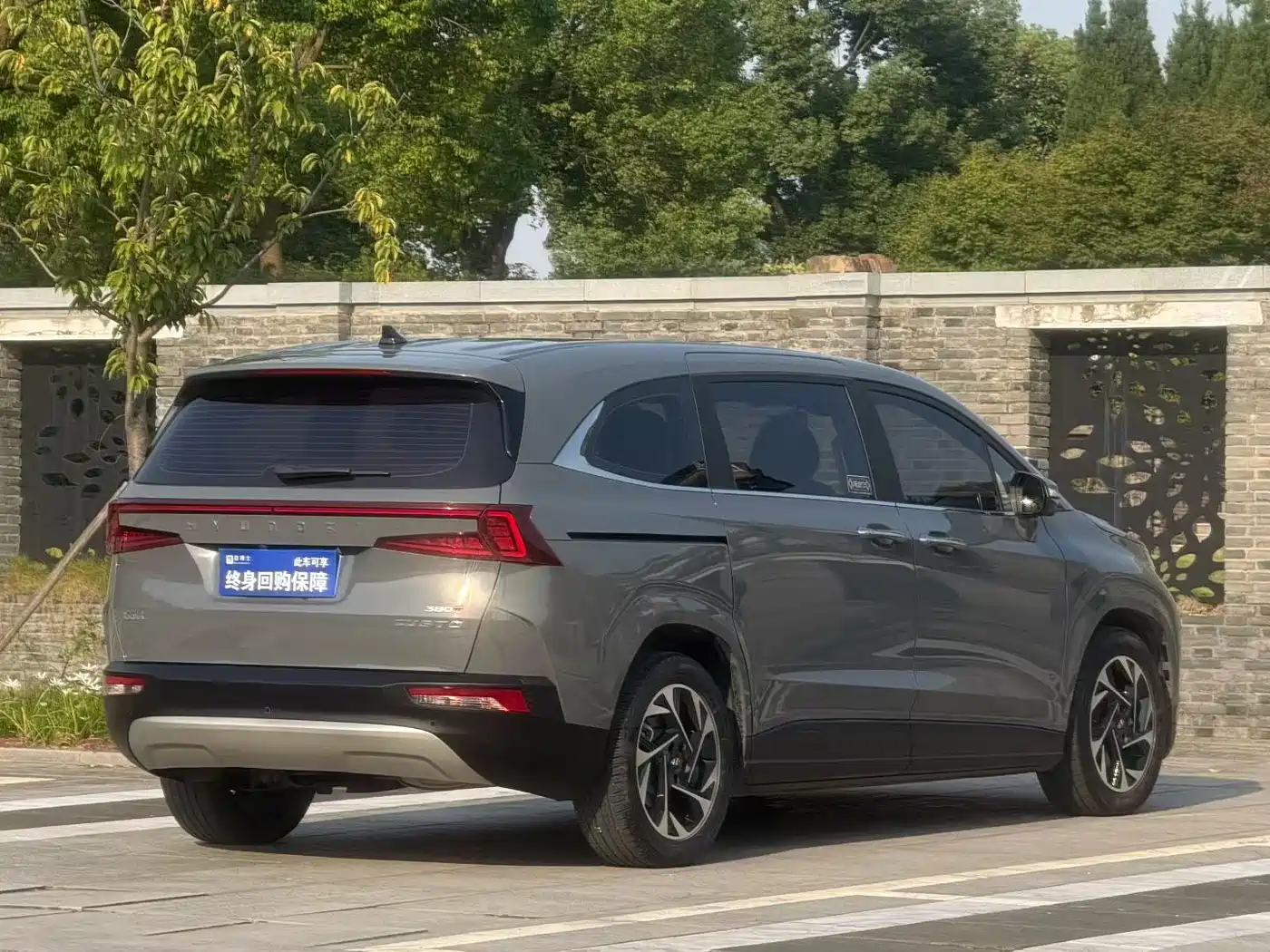 Hyundai Custo 2022 2021 380TGDi Smart Love Flagship TOP Premium