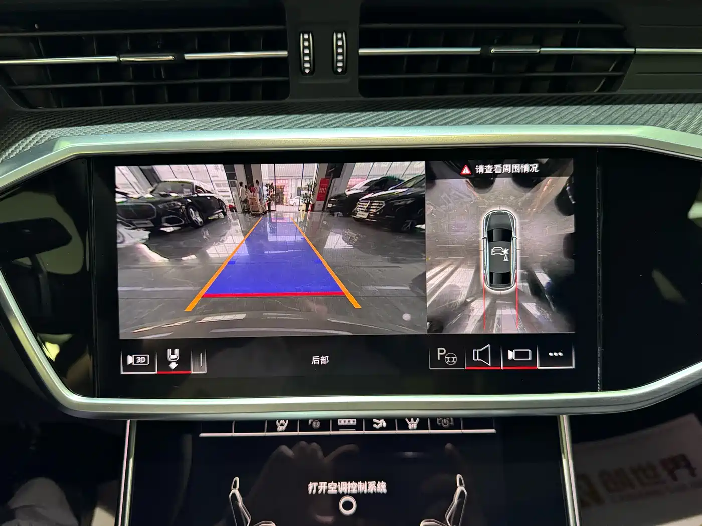 Audi RS 7 2025 2024 RS 7 4.0T Sportback Performance