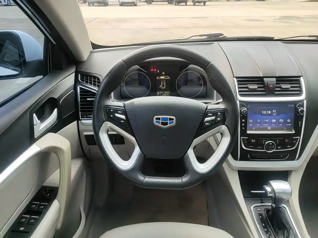 Geely Emgrand 2015 2014 Sedan 1.5L CVT Elite