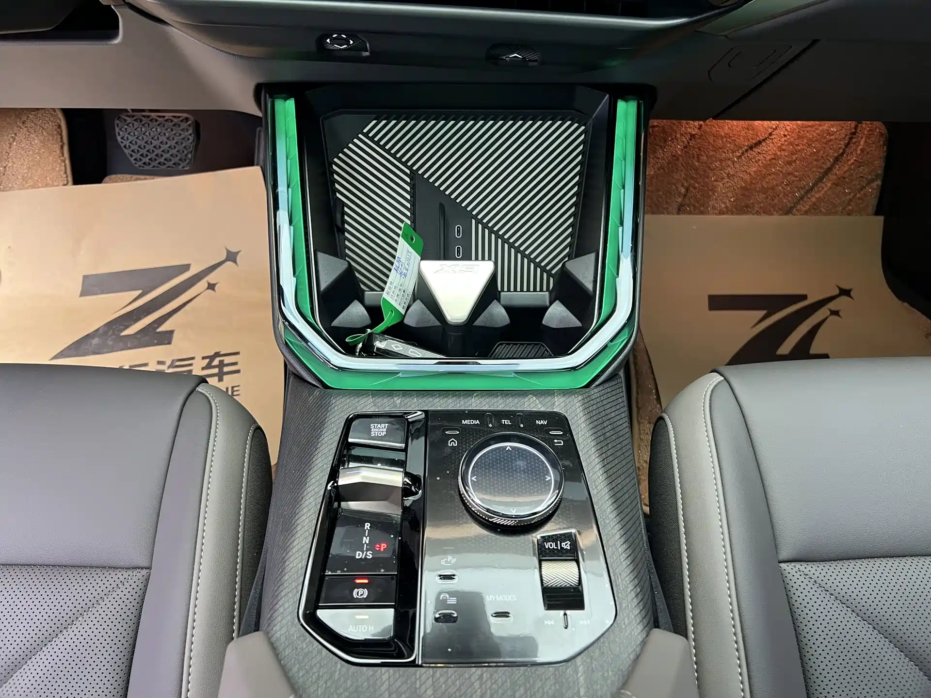 Photo 8 - BMW X3