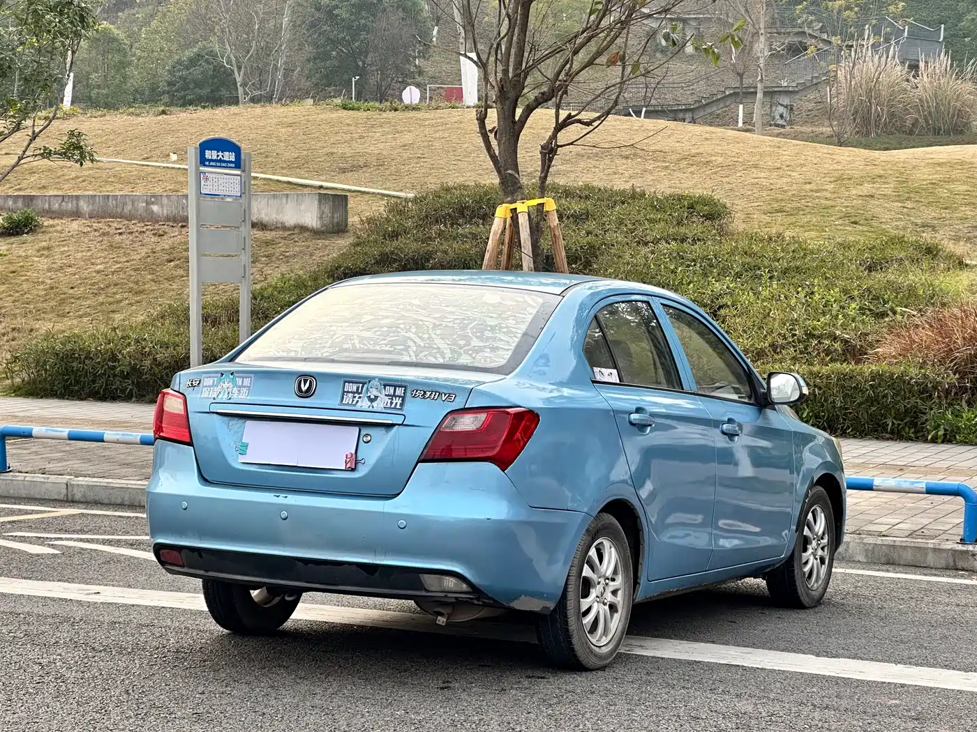Changan Yuexiang V3 2014 2012 1.3L Manual Luxury (China V)