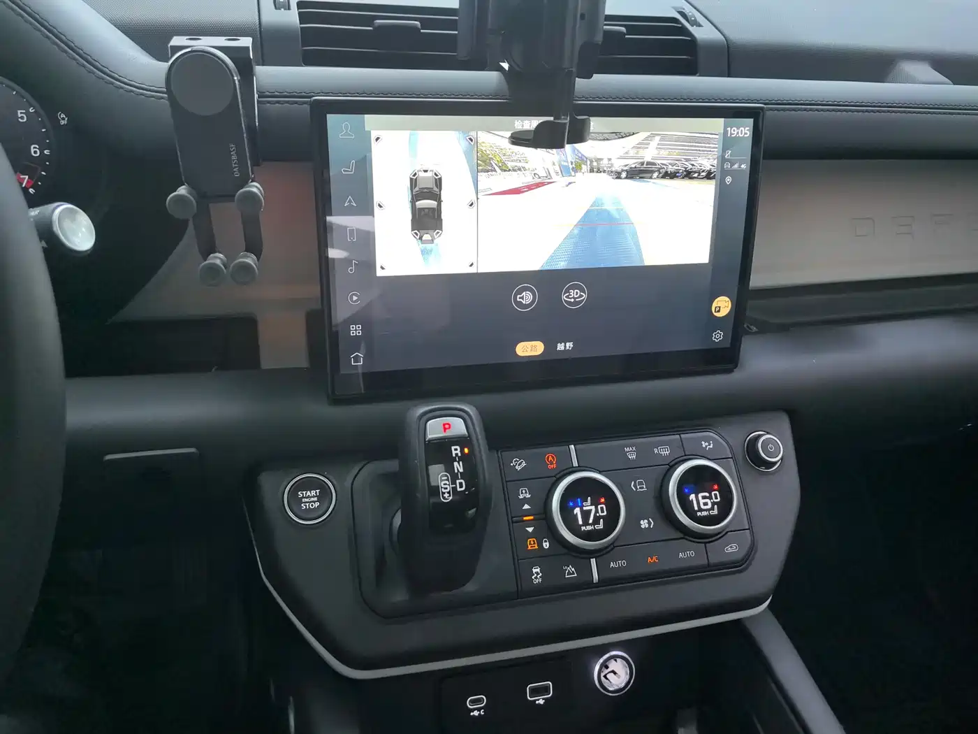 Land Rover Defender 2023 Model 90 3.0T P400 XS фото 9