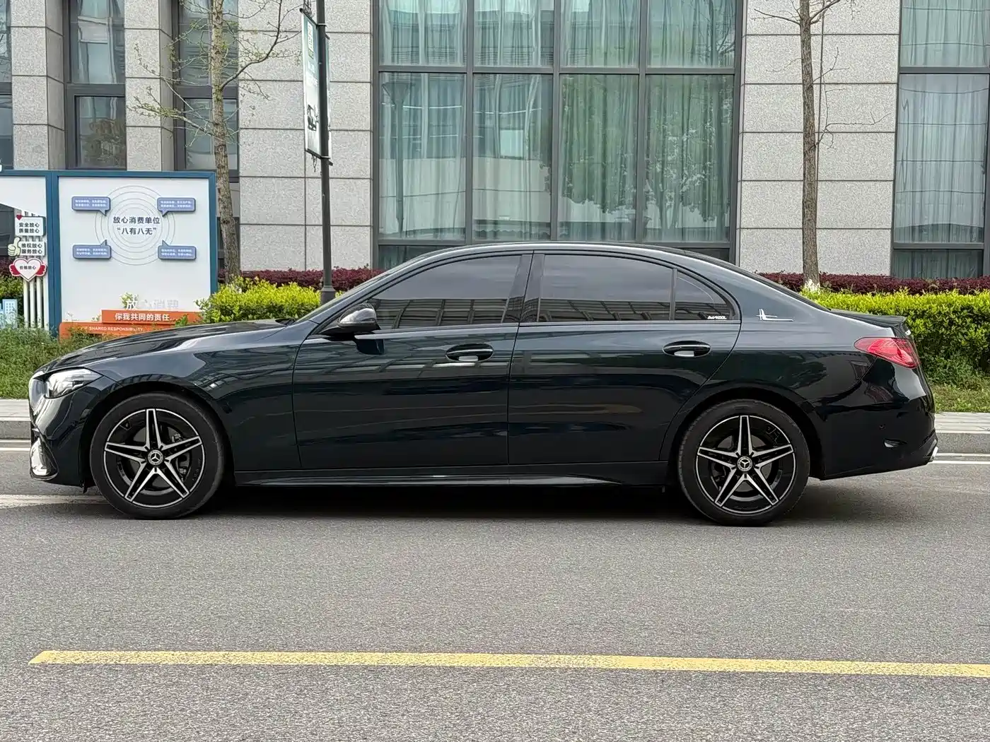 Mercedes-Benz C-Class 2023 C 260 L Night Edition Sport фото 4