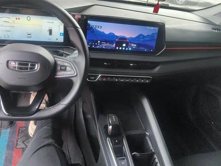 GEELY AUTOMOBILE BINRUI