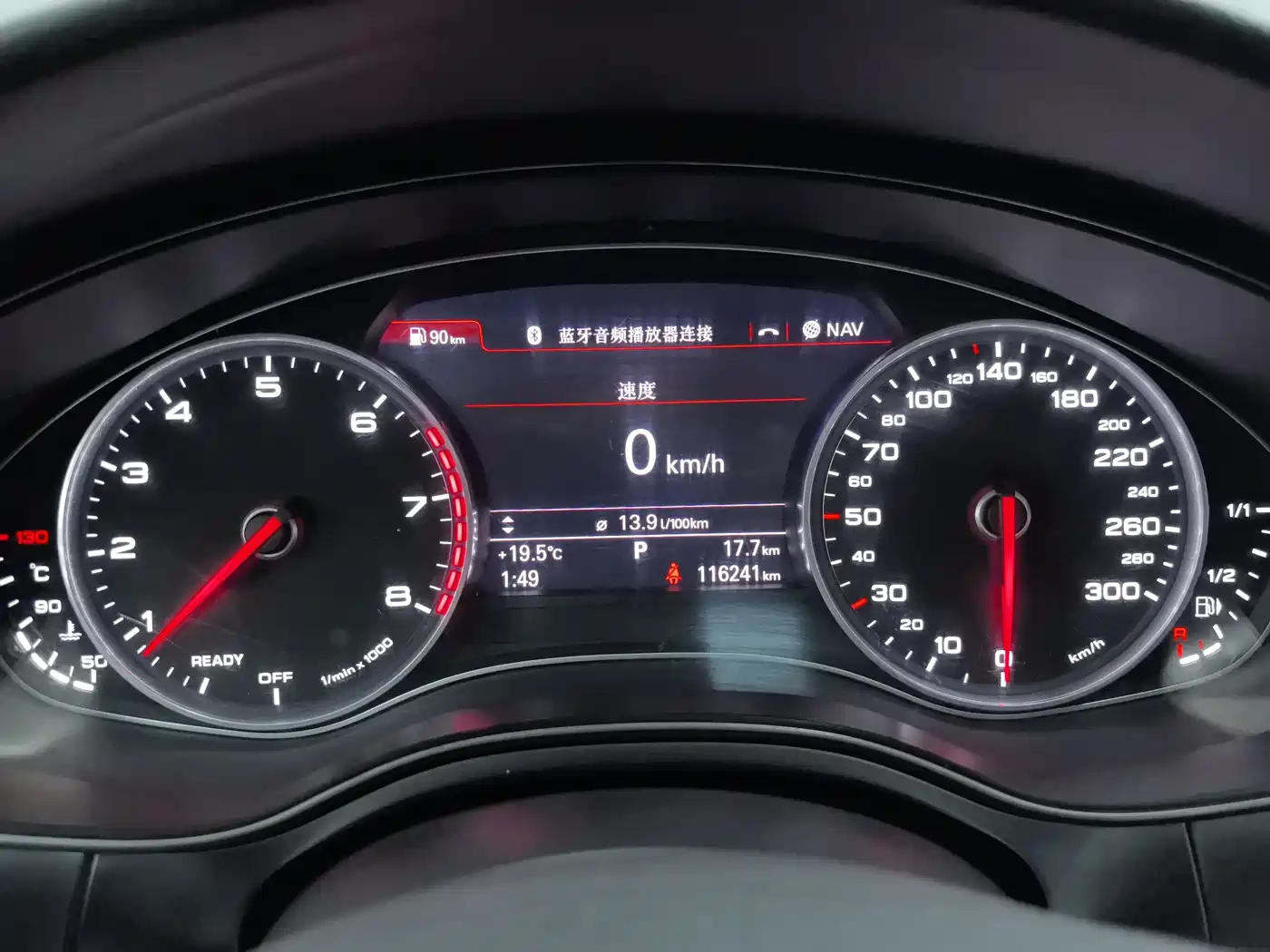 Audi A6L 2016 50 TFSI quattro Luxury фото 10