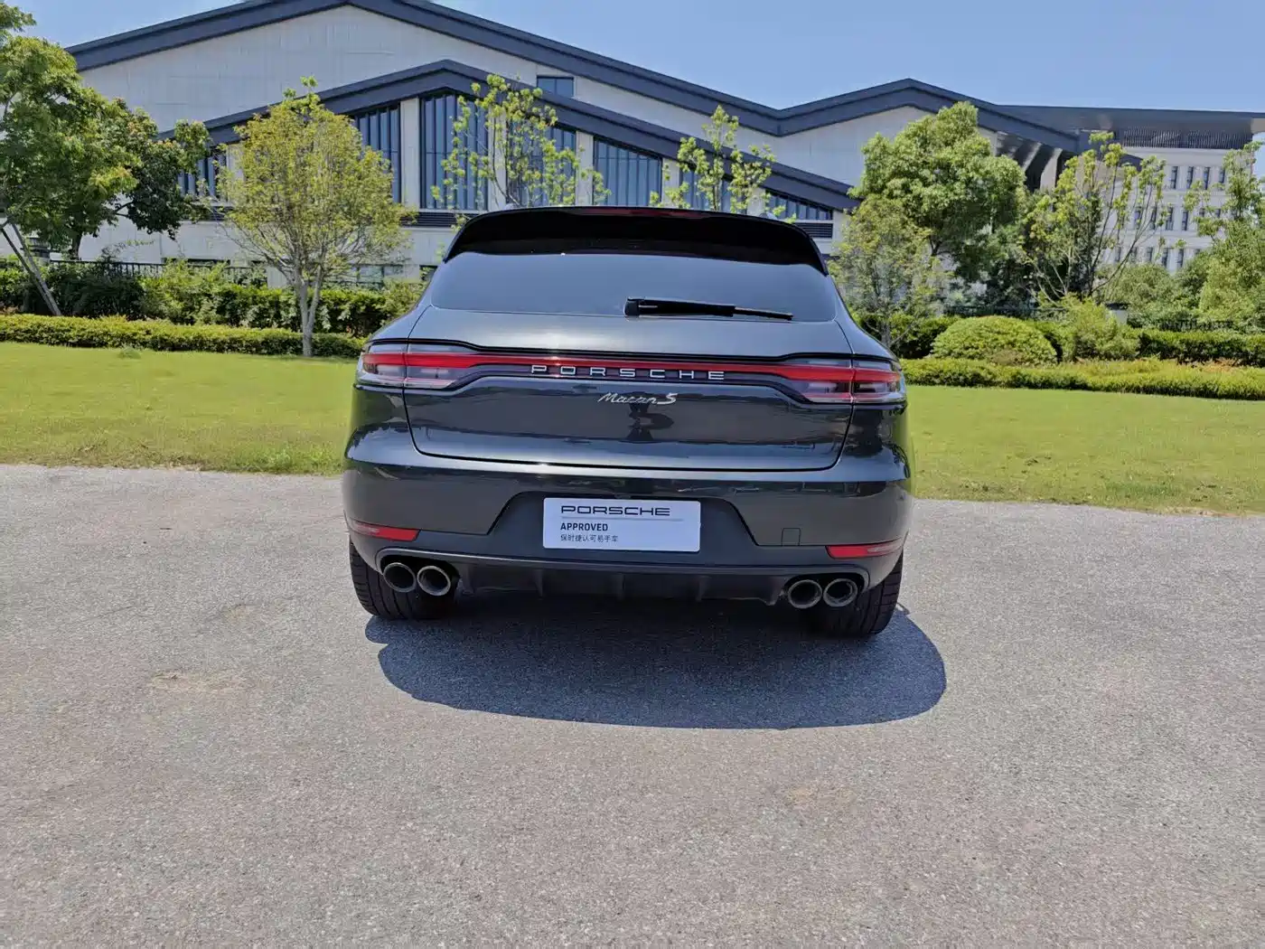 Porsche Macan 2022 Macan 2.0T фото 5