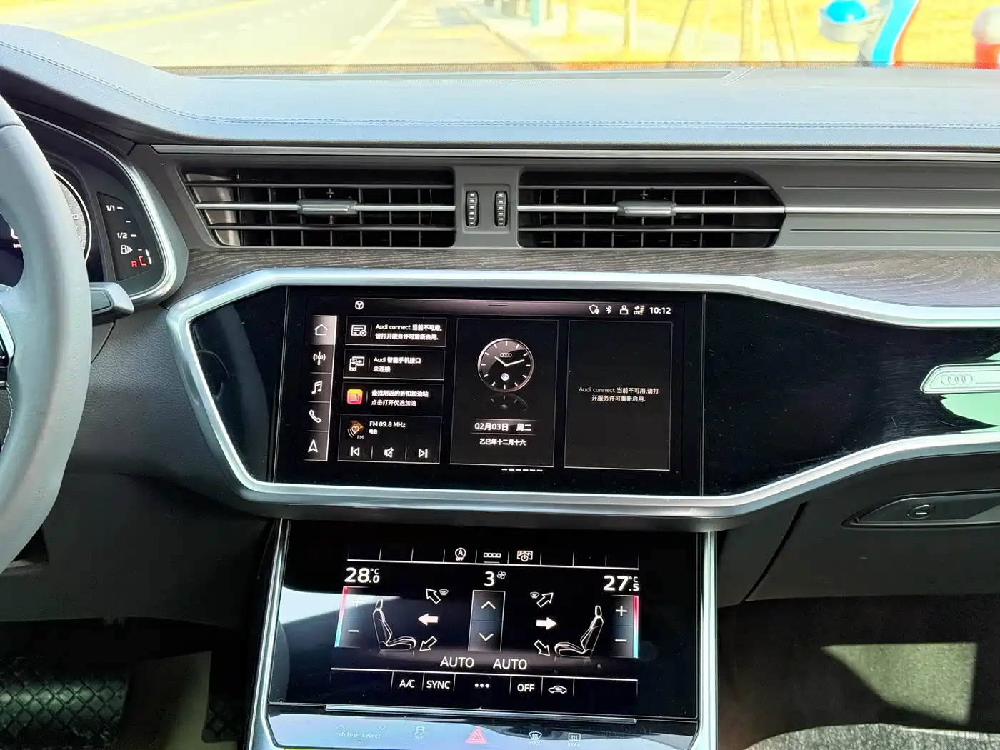 Audi A6L 2023 Facelift 40 TFSI Luxury Dynamic фото 12