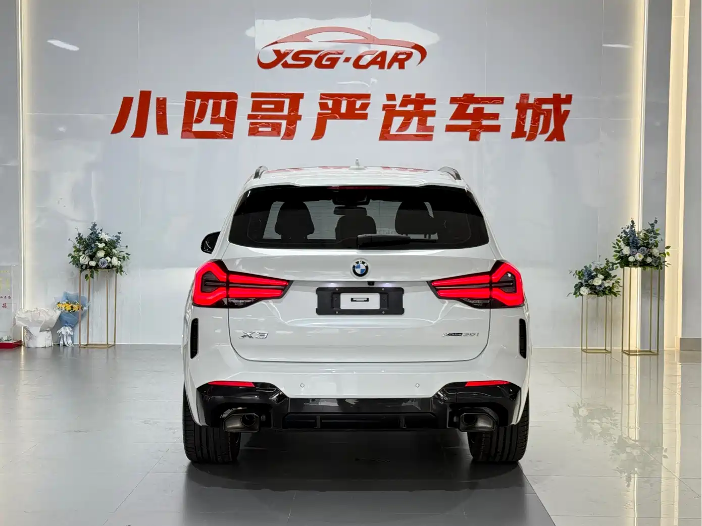 BMW X3 2023 xDrive30i Premium M Night Package фото 5