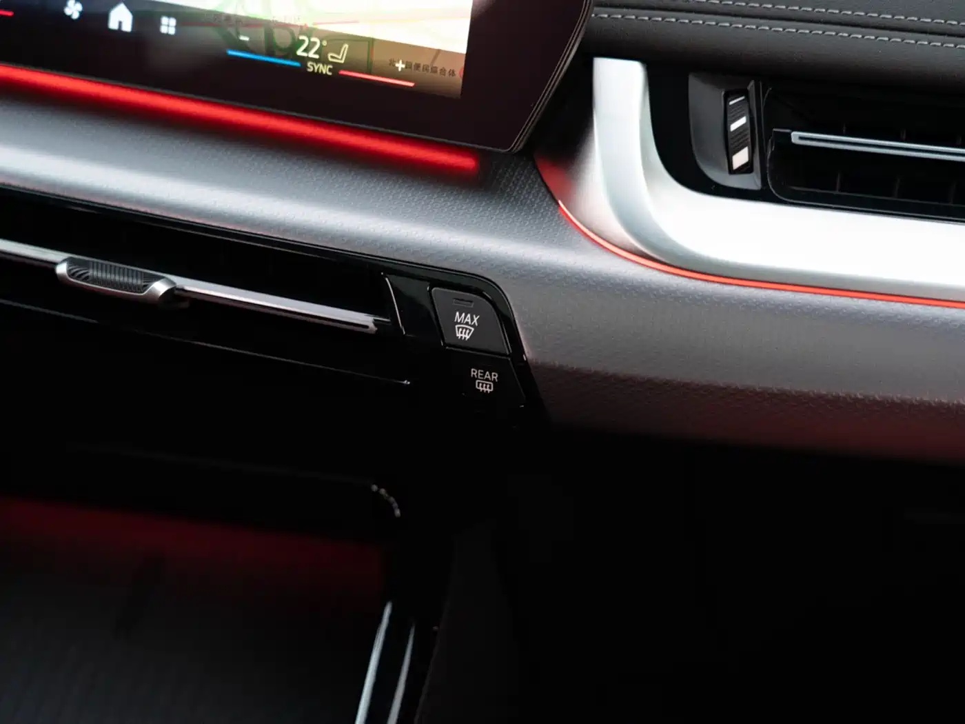 BMW X1 M35Li 2025 M35Li фото 21