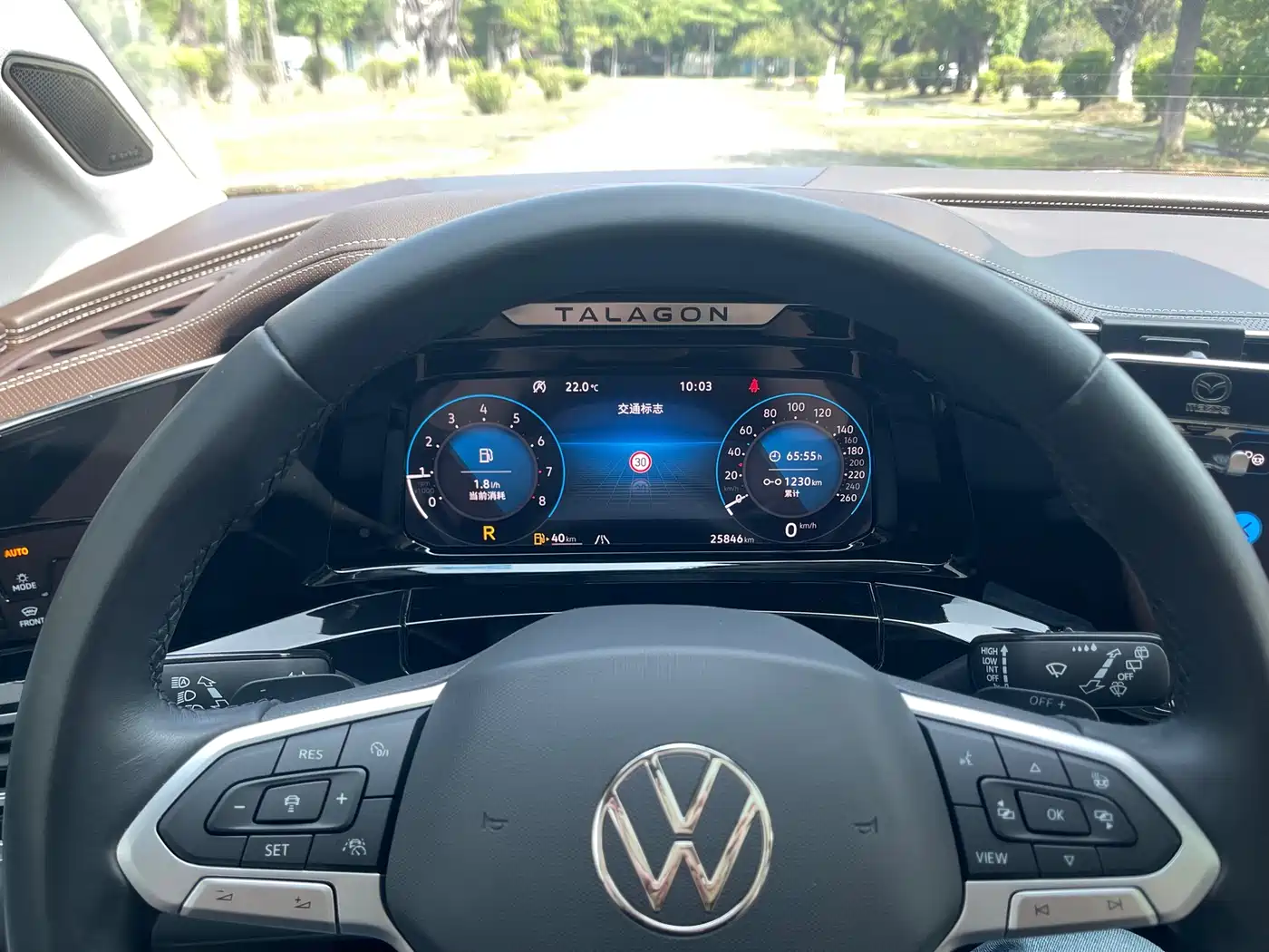 Volkswagen Talagon 2023 Facelift 530TSI 4WD Flagship Victory Pro Edition 6-Seater фото 9
