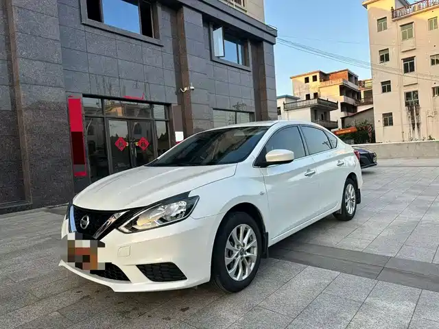 Nissan Sylphy 2020