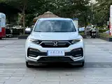 Фото 2 - Honda XR-V