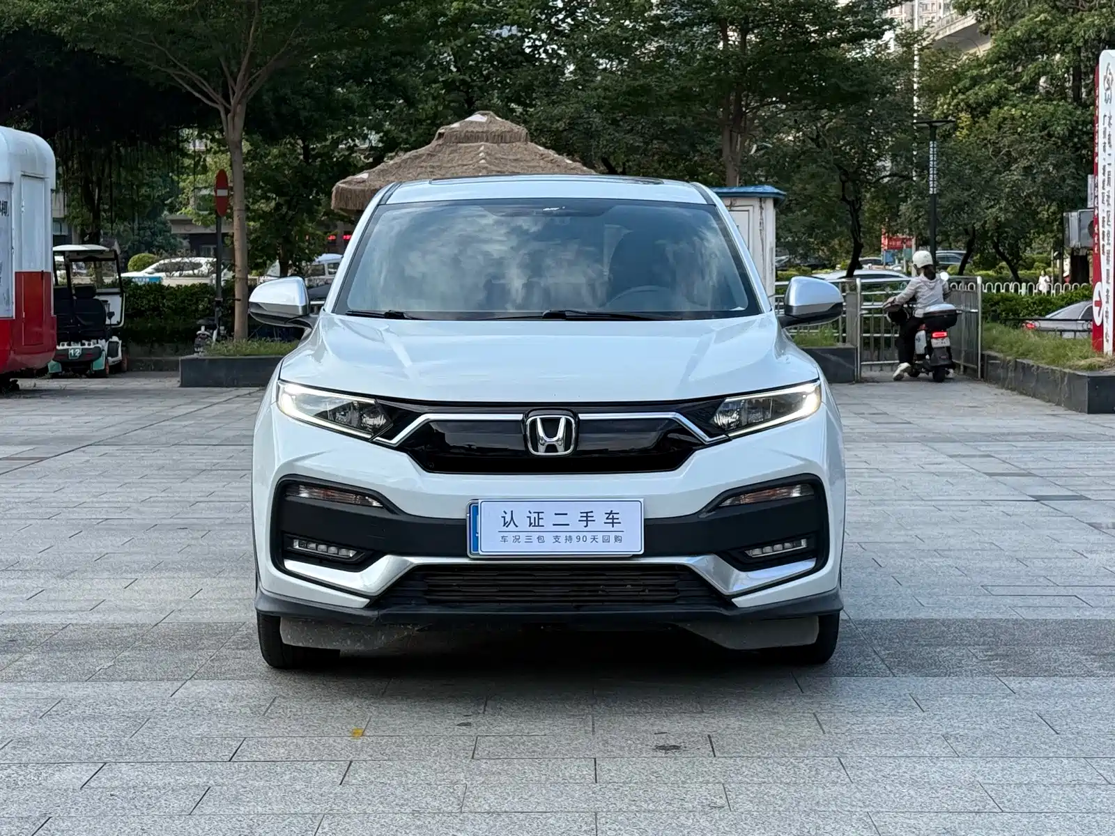Фото 2 - Honda XR-V