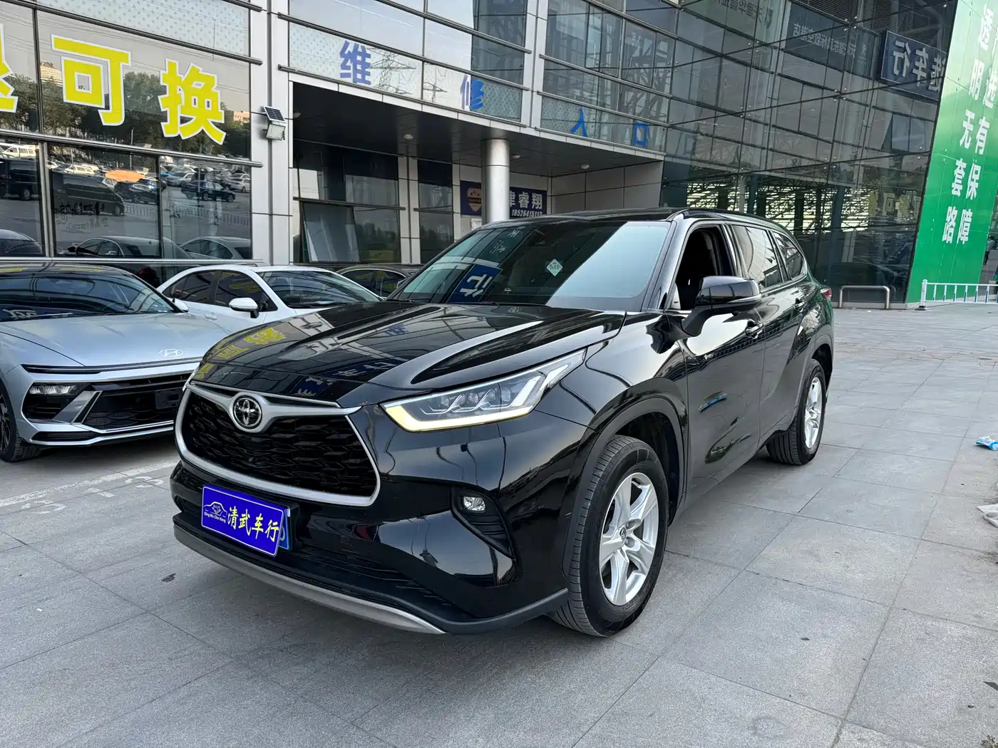 Toyota Highlander 2024 2.5L Smart Hybrid 2WD Elite 5-seater