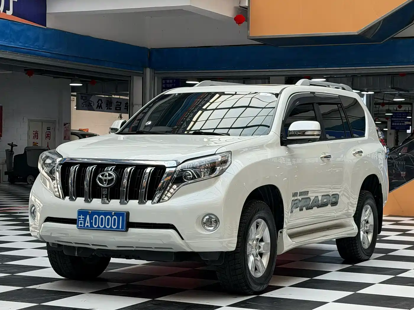 TOYOTA PRADO