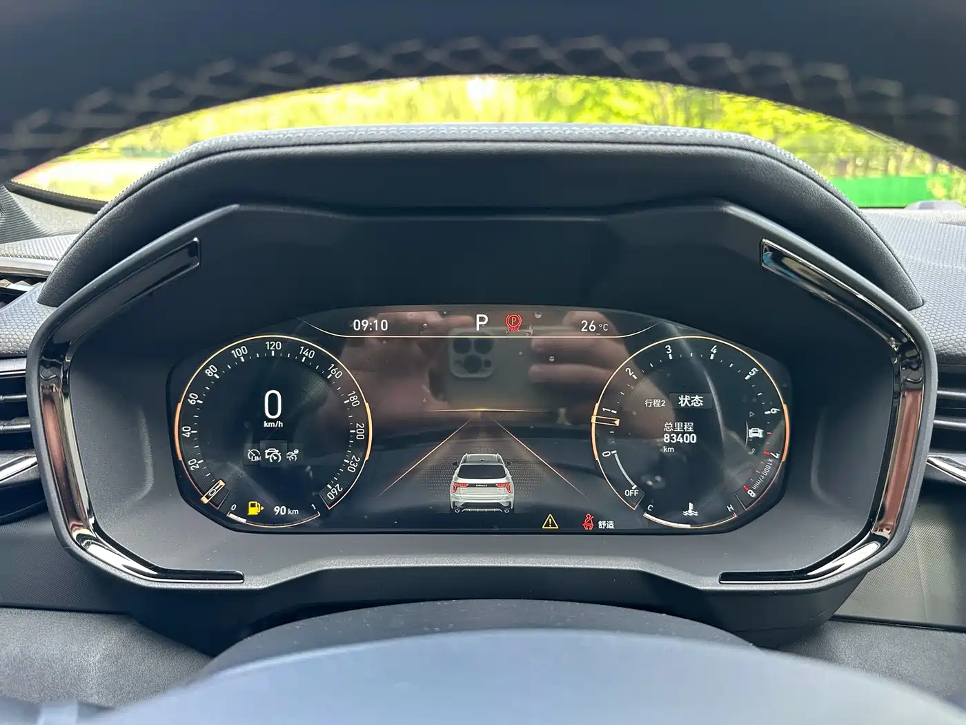 Lynk & Co 01 2021 2.0TD AWD Halo Sport фото 14