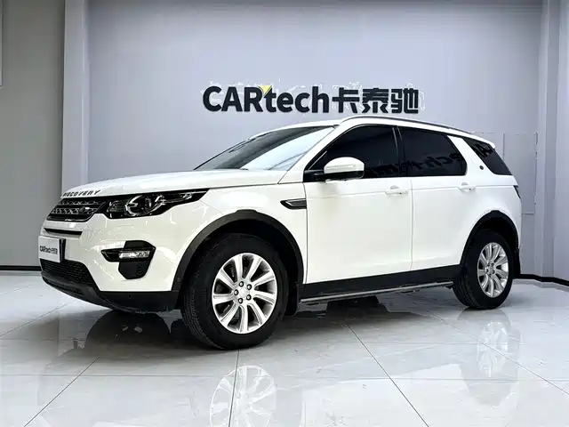 LAND ROVER DISCOVER SHENXING