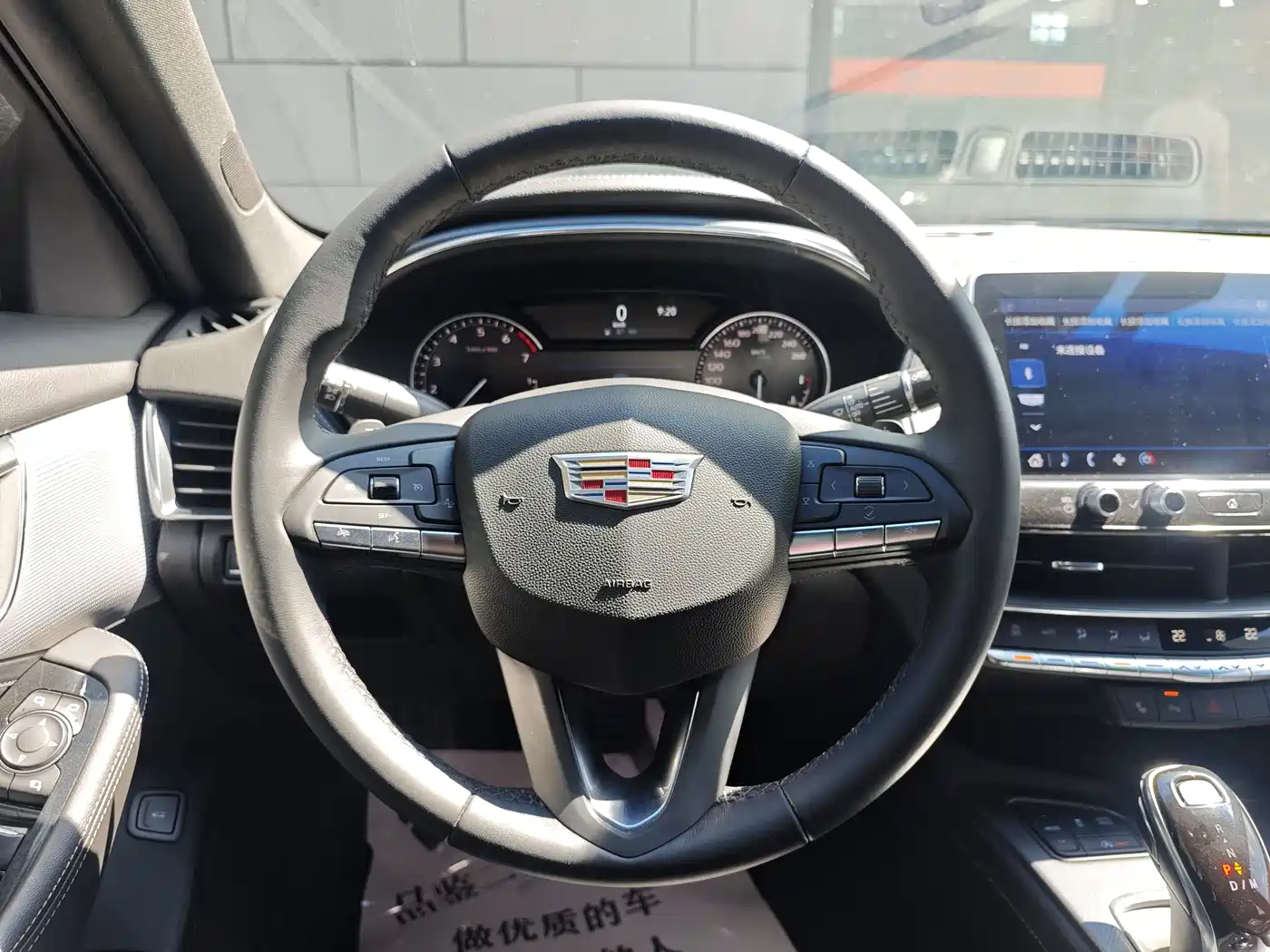 Cadillac CT5 2020 Facelift 28T Luxury Edition фото 13