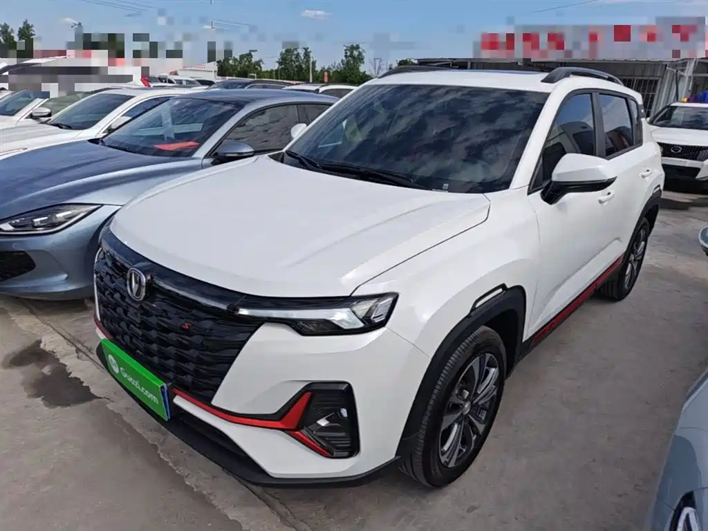 Changan CS35 PLUS 2023 Enjoyment Edition 1.4T DCT Luxury