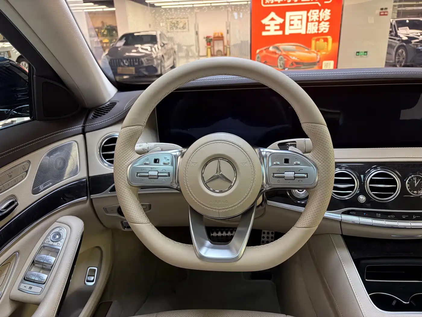 Mercedes-Benz S-Class 2019 S 450 L 4MATIC Ultimate Edition фото 18