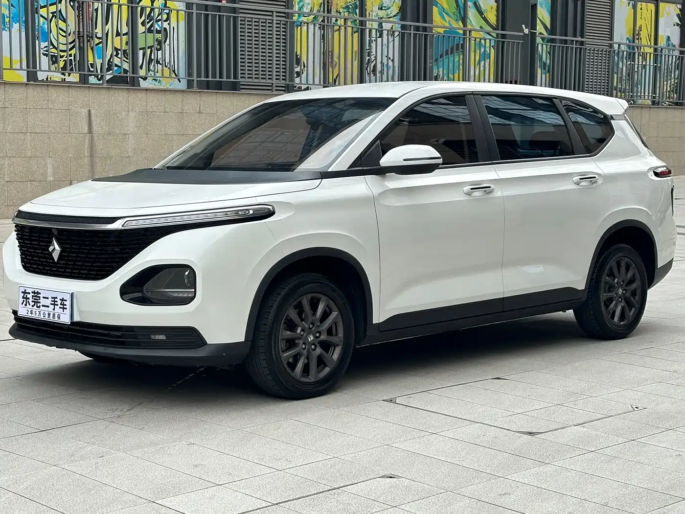 Baojun RM-5 2019 1.5T Manual 24-hour Online Elite 5-seater