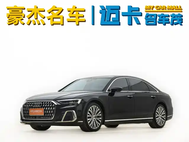 Audi A8 2024 Model A8L 50 TFSI quattro Premium Selection