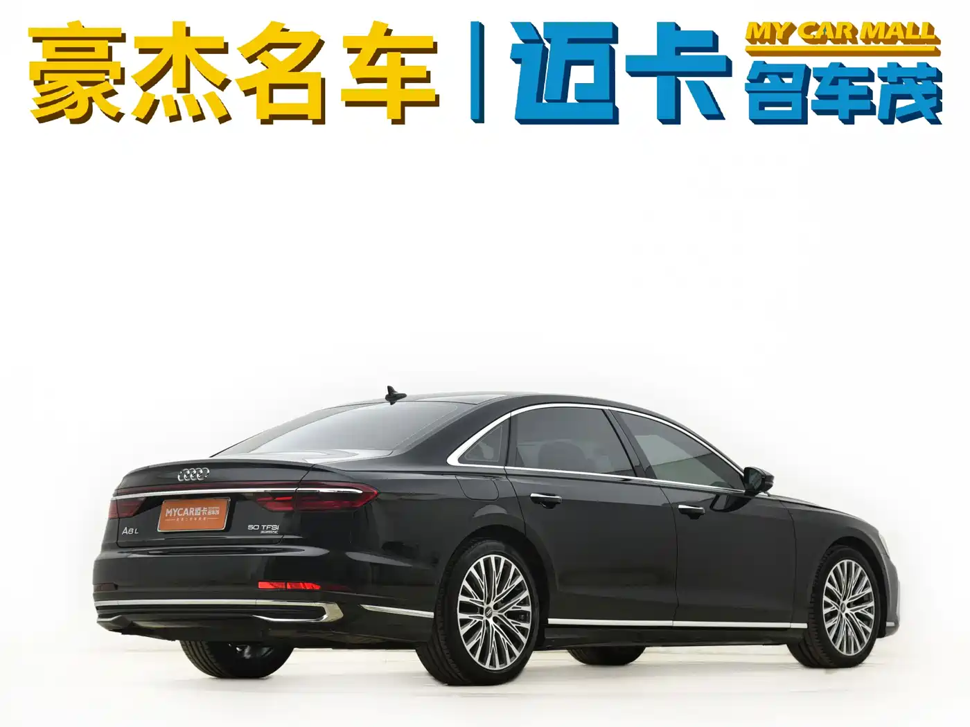 Audi A8 2024 Model A8L 50 TFSI quattro Premium Selection фото 8