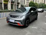 Photo 1 - BYD Dolphin