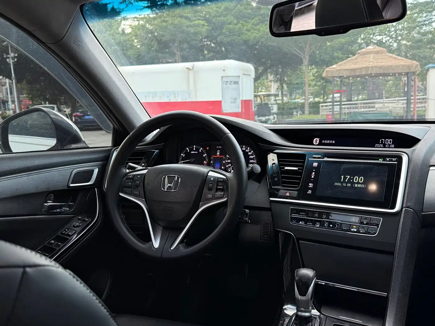 Honda Spirior 2016 2015 2.0L Premium Edition