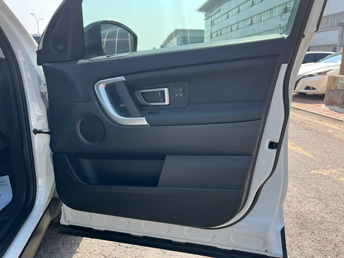 Land Rover Discovery Sport 2018 240PS HSE Edition фото 28