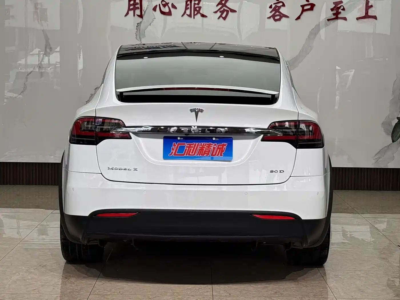 Tesla Model X 2016 2016 Model X 90D