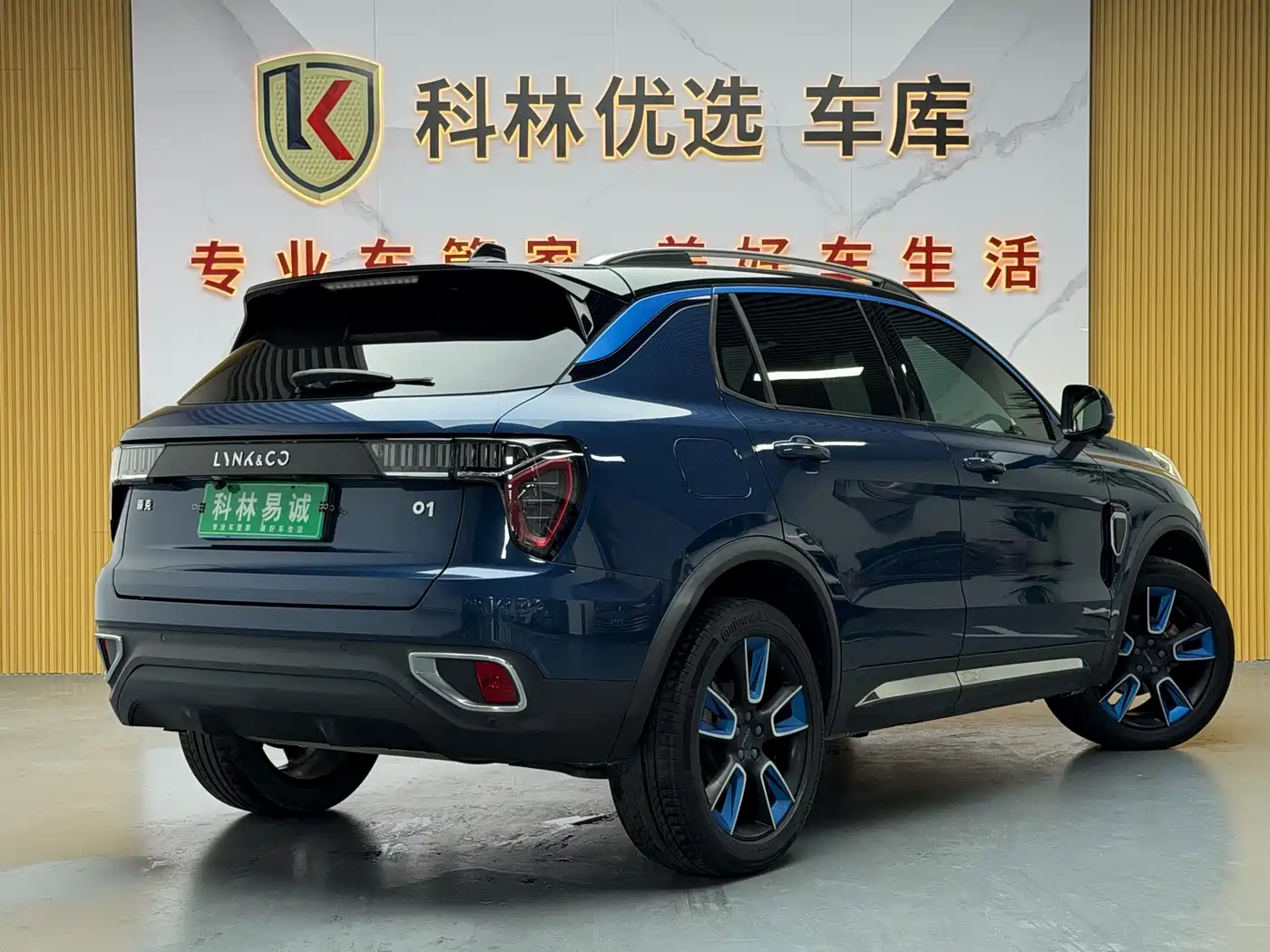 Lynk & Co 01 2017 2.0T 2WD Pro Version фото 30
