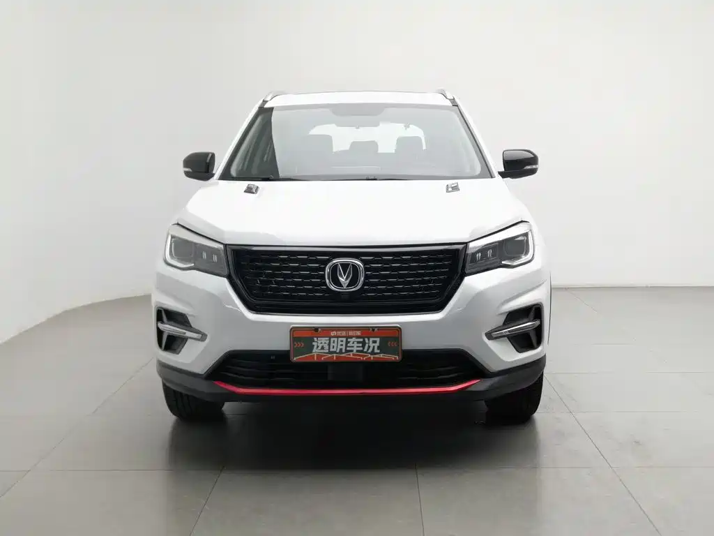 Changan CS75 2021 2021 Glory Million Edition 280T DCT Luxury