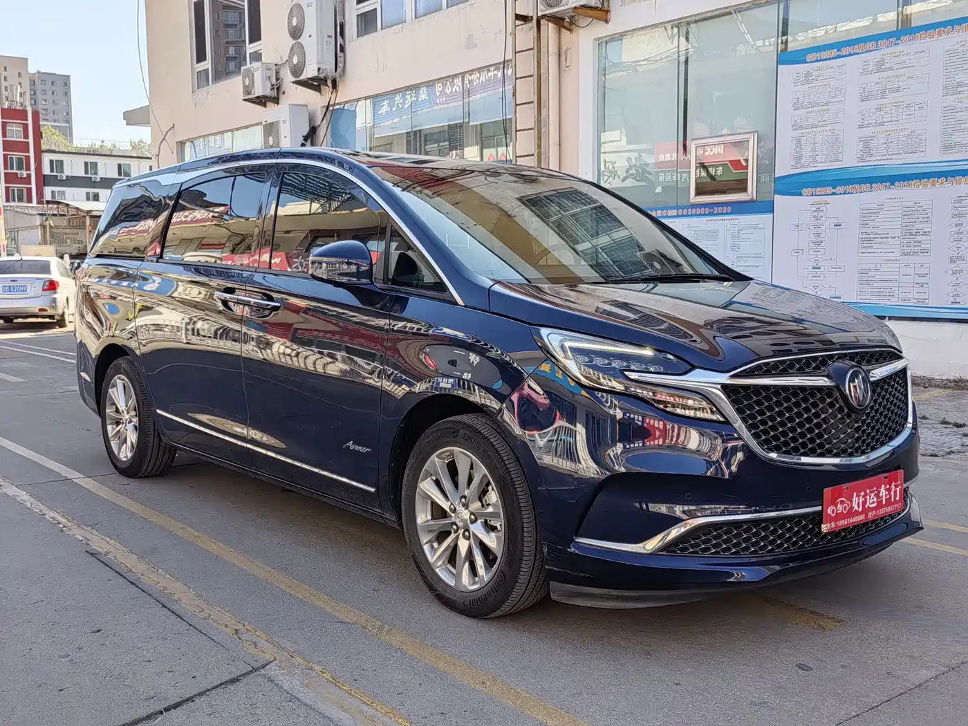 Buick GL8 2020 Avenir Four-Seat Prestige Edition фото 3
