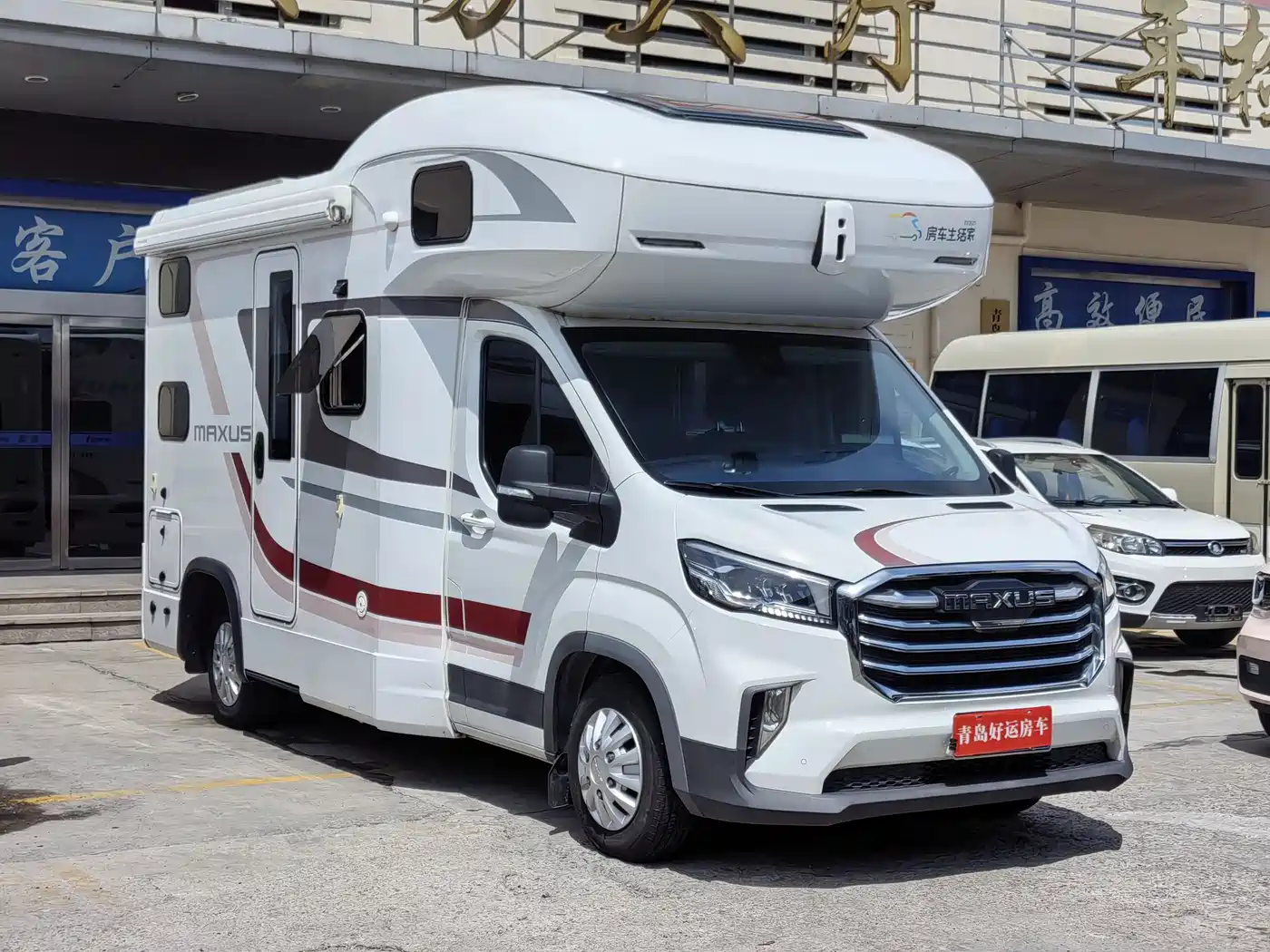 SAIC Maxus MAXUS V90 RV 2021 2.0T Lifestyle V90 Self-contained Type C RV Flagship Version (Large Front Overhang with Longitudinal Bed) фото 3