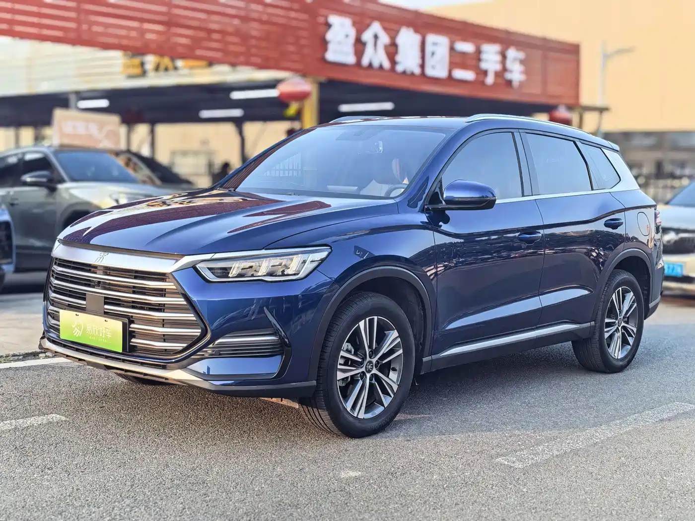 BYD Song Pro New Energy 2022 DM-i 51km Luxury