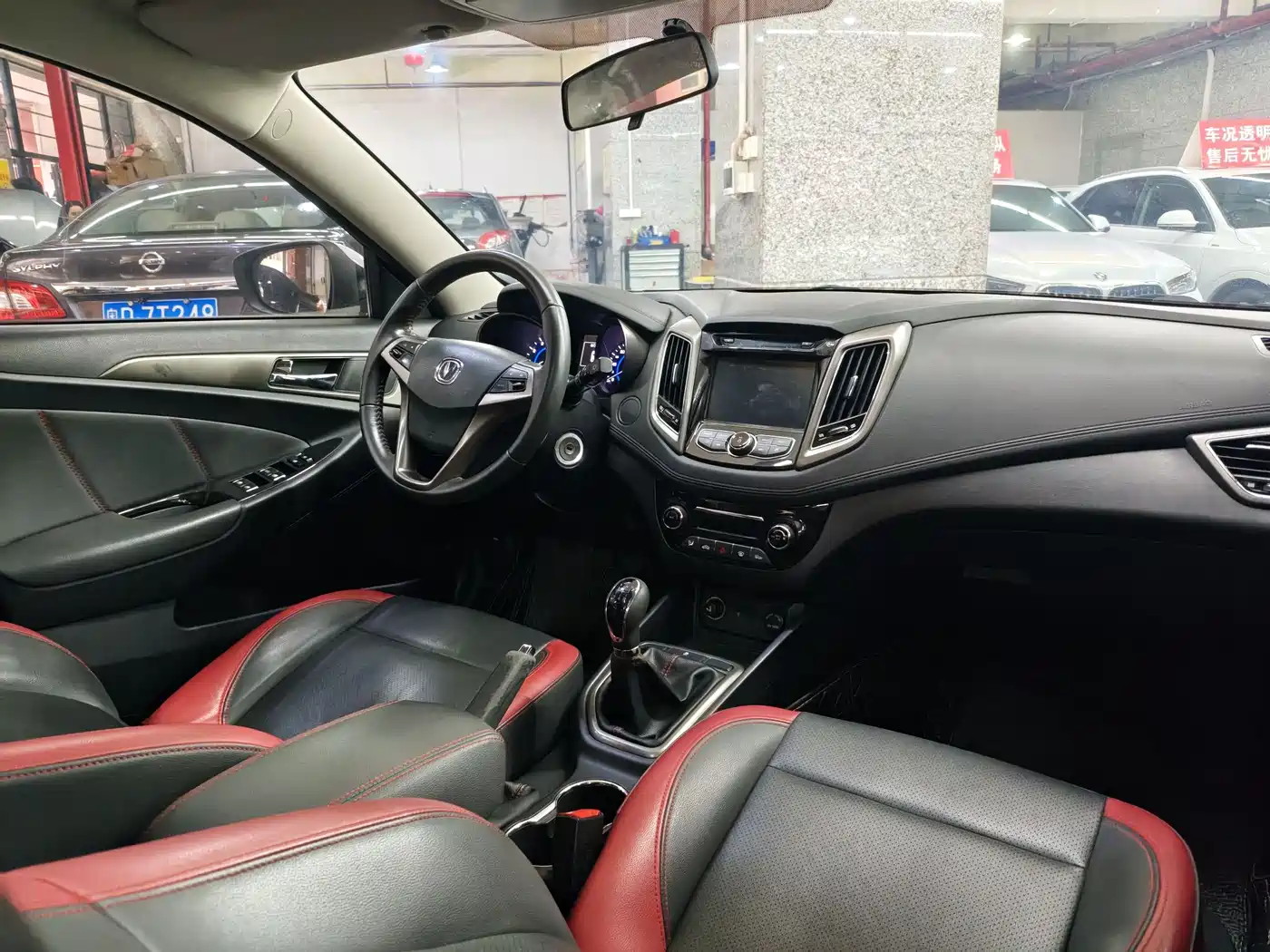 Changan Eado XT 2016 2016 1.6L Manual Stylish Cool Edition