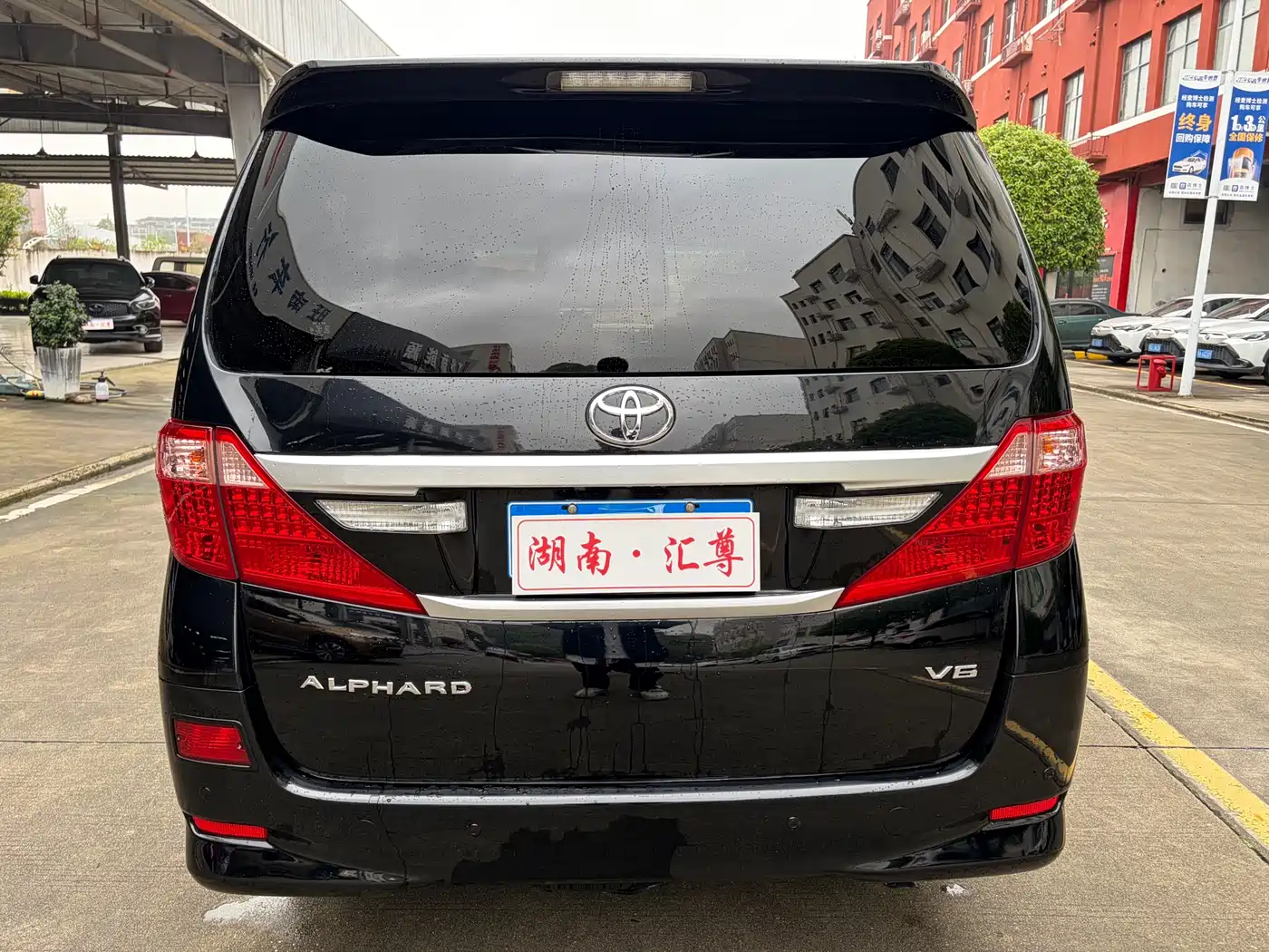 Toyota Alphard 2012 3.5L Luxury Edition фото 17
