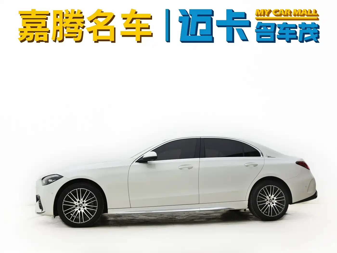 Mercedes-Benz C-Class 2025 C 260 L Sport Edition фото 3
