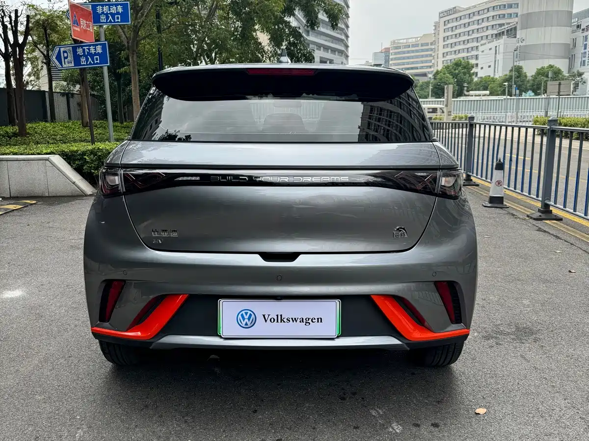 Photo 15 - BYD Dolphin