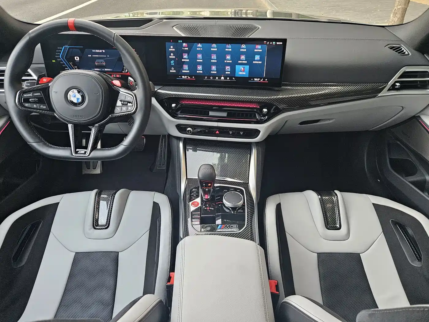 BMW M3 2025 2024 M3 Sedan M xDrive Competition