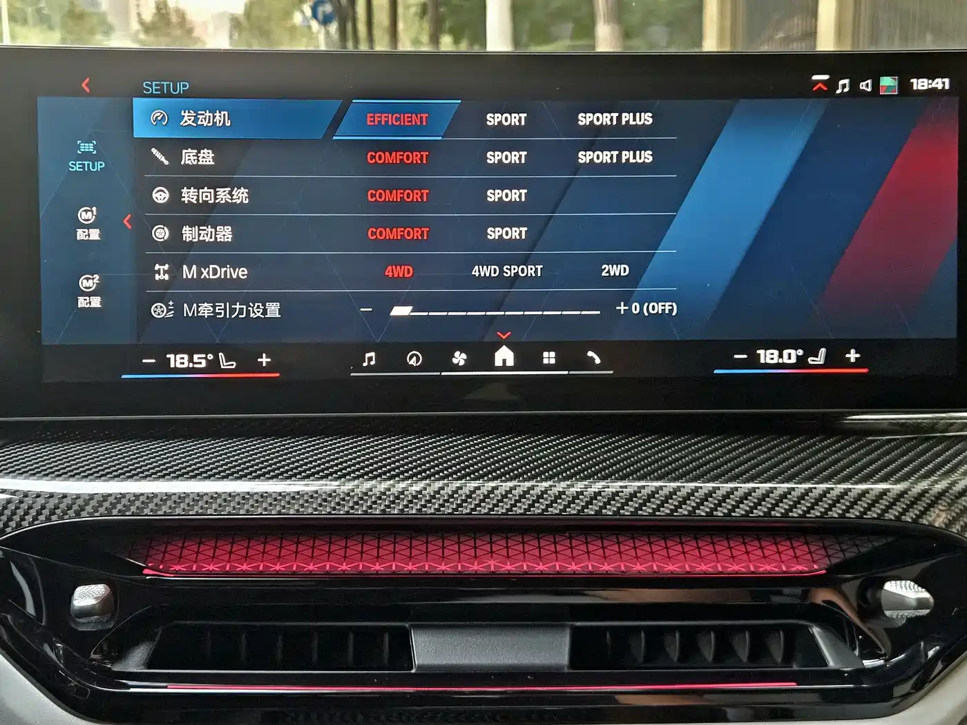 BMW M3 2025 2024 M3 Sedan M xDrive Competition