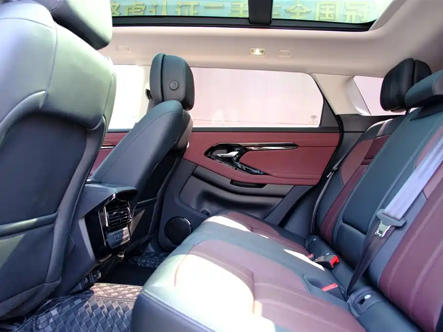 Photo 13 - Land Rover Range Rover Evoque