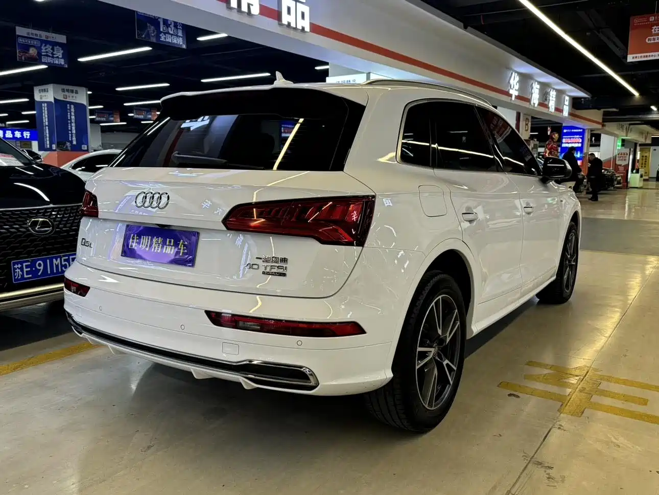 Audi Q5L 2018 40 TFSI Prestige Fashion (China V) фото 12
