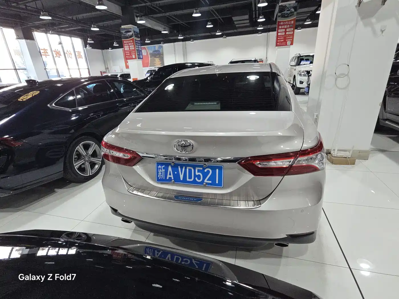 Toyota Camry 2021 2.0G Luxury Edition фото 10
