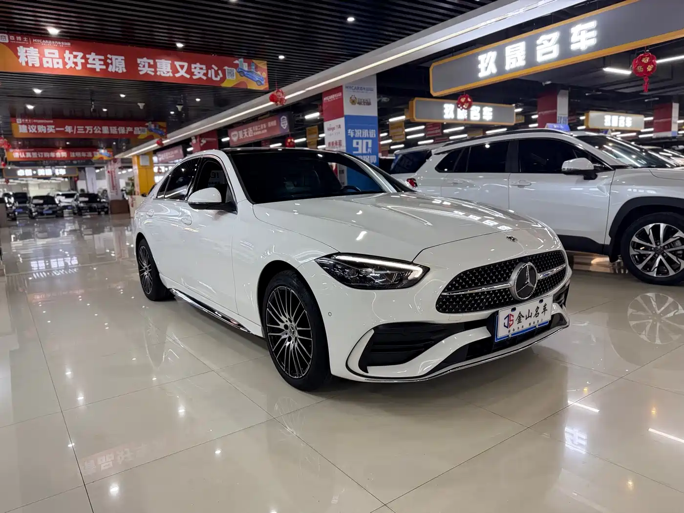 Mercedes-Benz C-Class 2024 C 260 L Sport фото 3